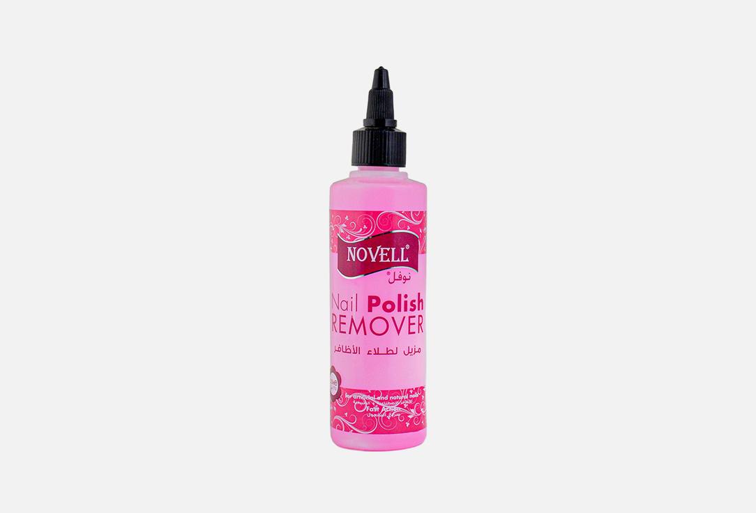 Novell Nail polish remover NAIL POLISH