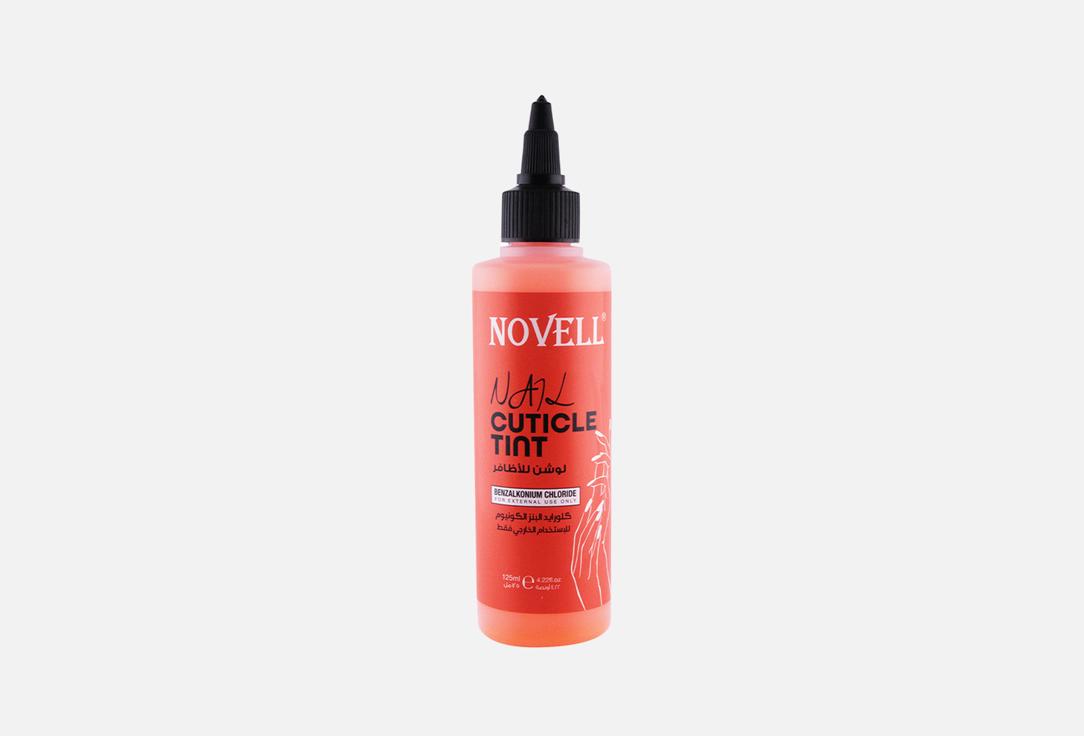 Novell Nail cuticle tint NAIL