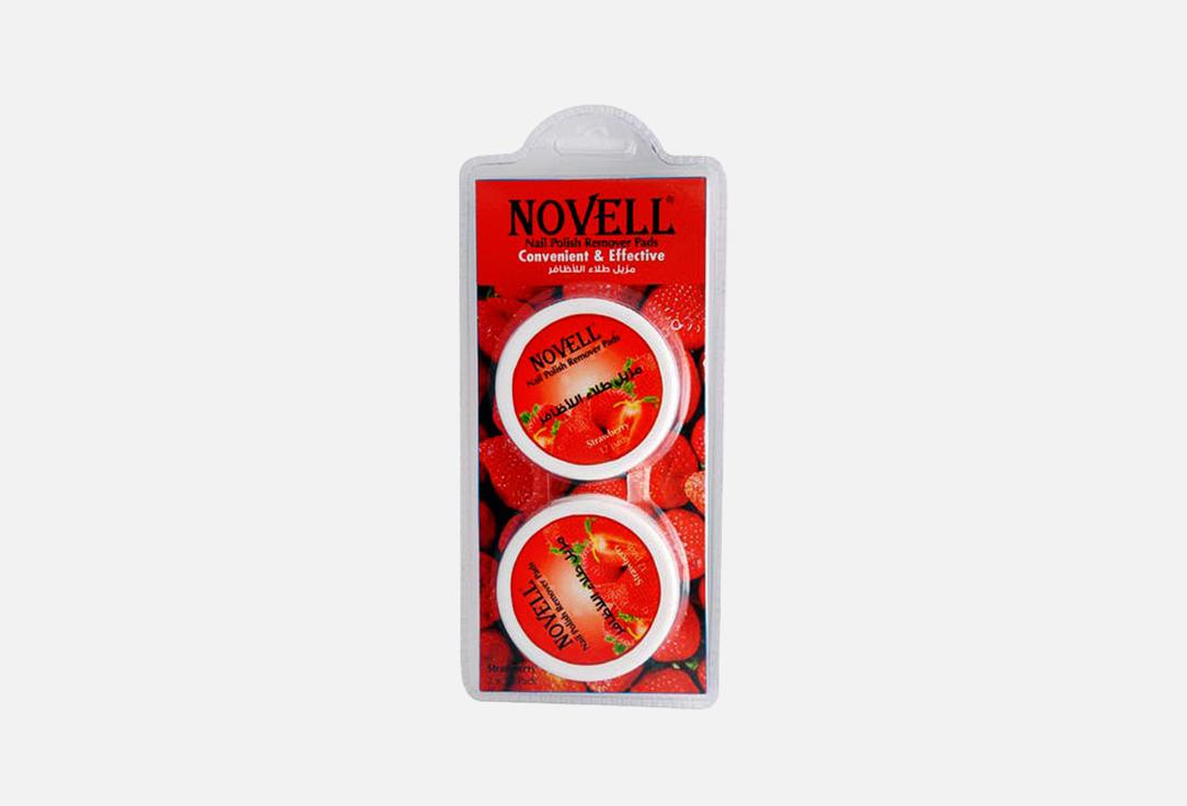 Novell Nail polish remover pads STRAWBERRY