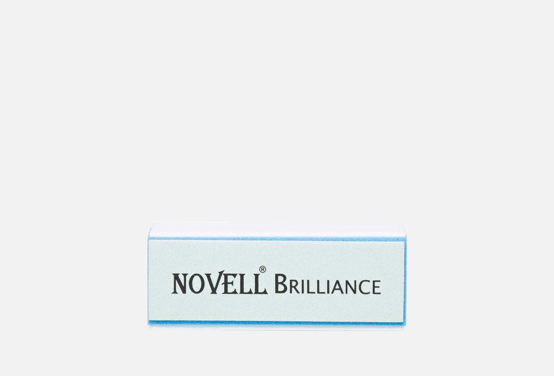 Novell nail sponge buffer BRILLIANCE