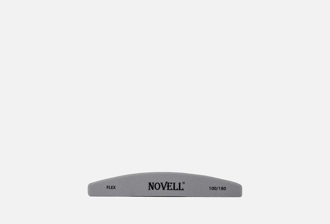 Novell nail buffer FLEX