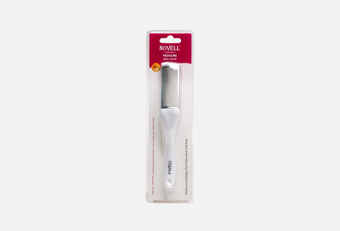 Novell Heel-smoothing pedicure tool PEDICURE