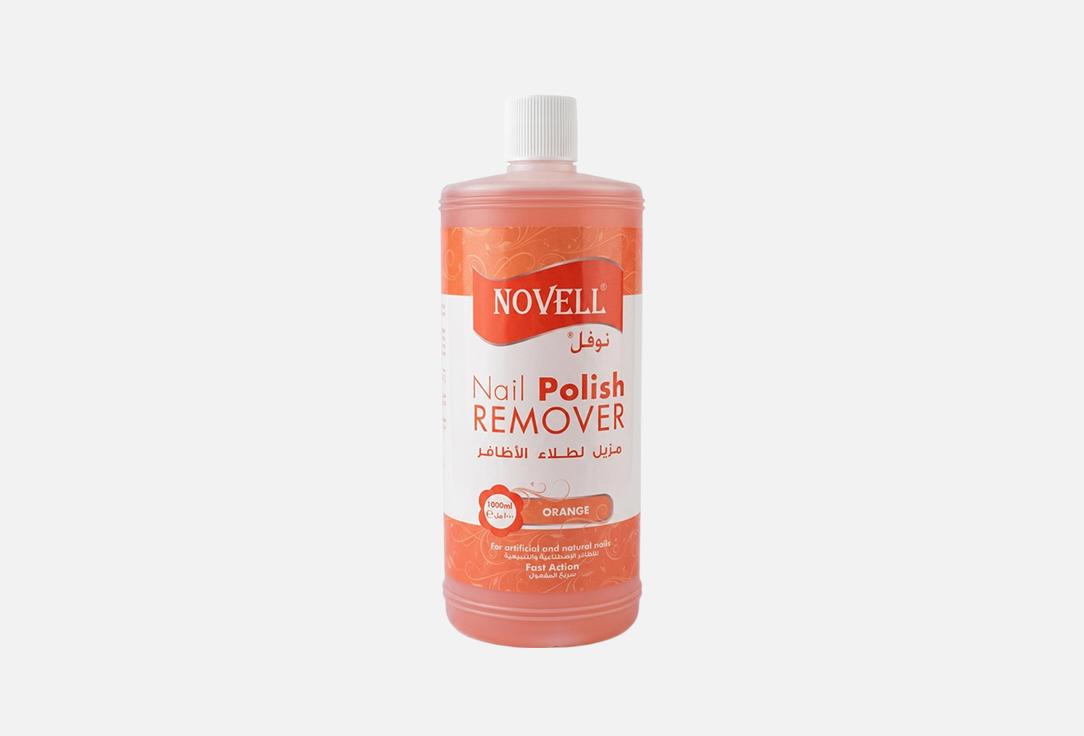 Novell Nail polish remover ORANGE