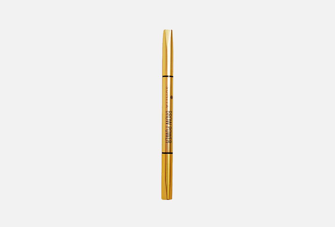 Sumita Eyebrow Pencil BROW POWER Medium Brown 0.16 g Sumita Eyebrow Pencil BROW POWER