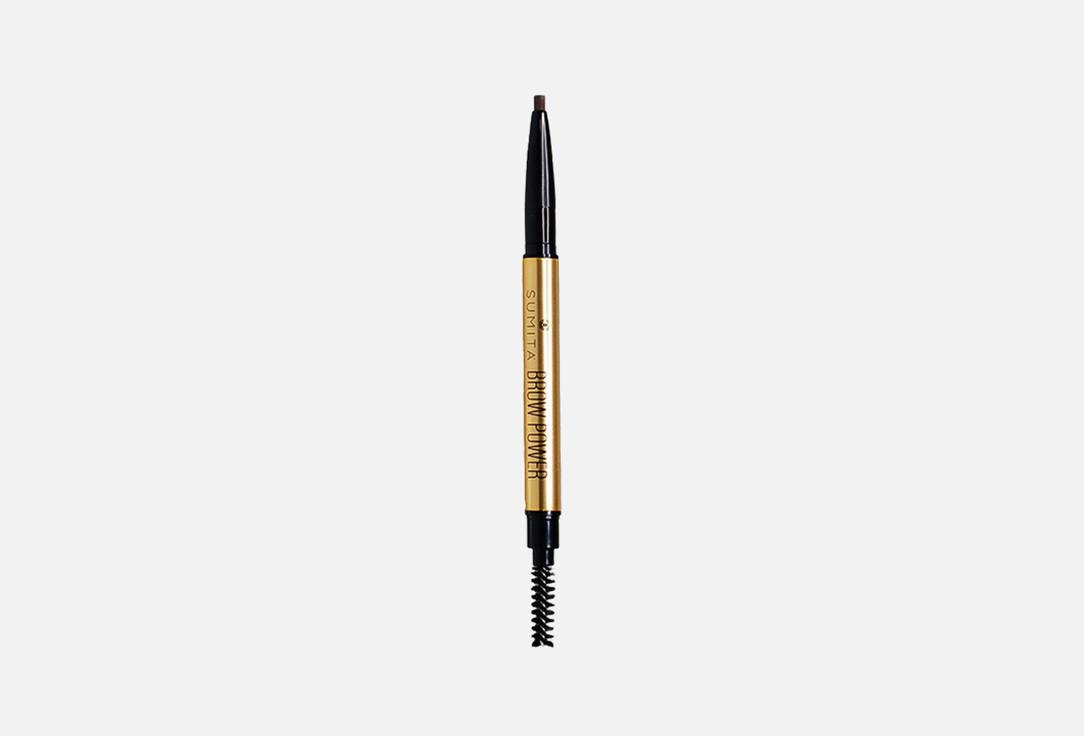 Sumita Eyebrow Pencil BROW POWER Medium Brown 0.16 g Sumita Eyebrow Pencil BROW POWER