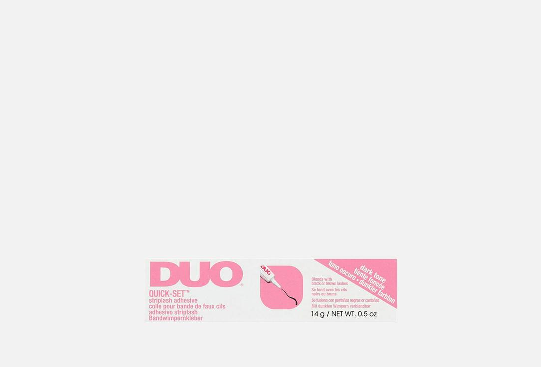 Duo Lash adhesive QUICK SET DARK