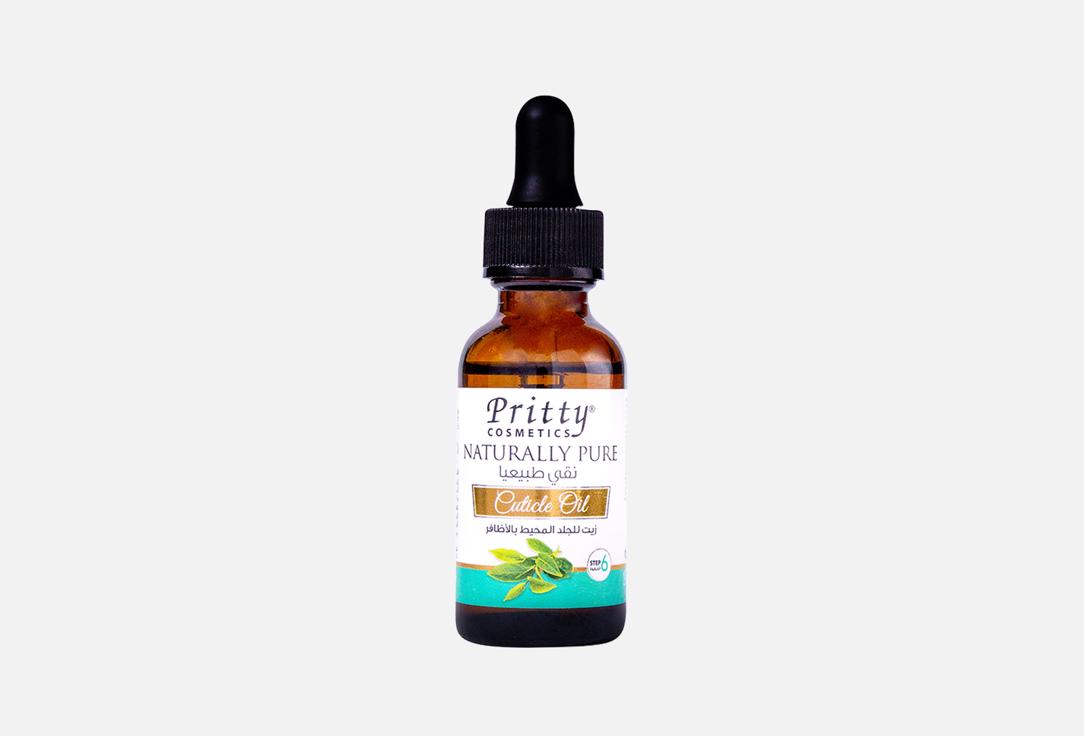 Pritty Nourishing nail & cuticle oil Naturally Pure