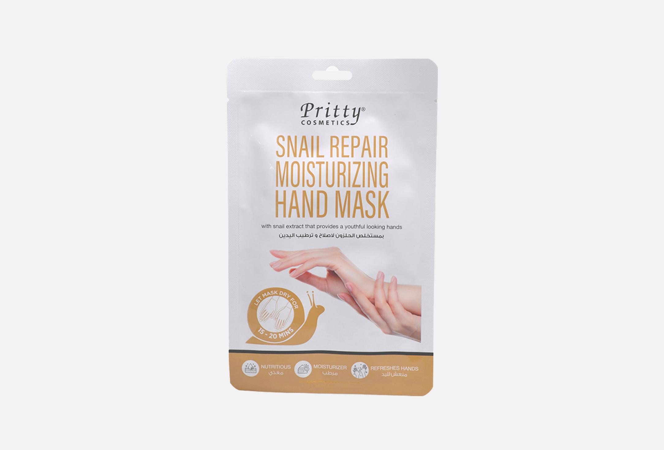 SNAIL REPAIR 1