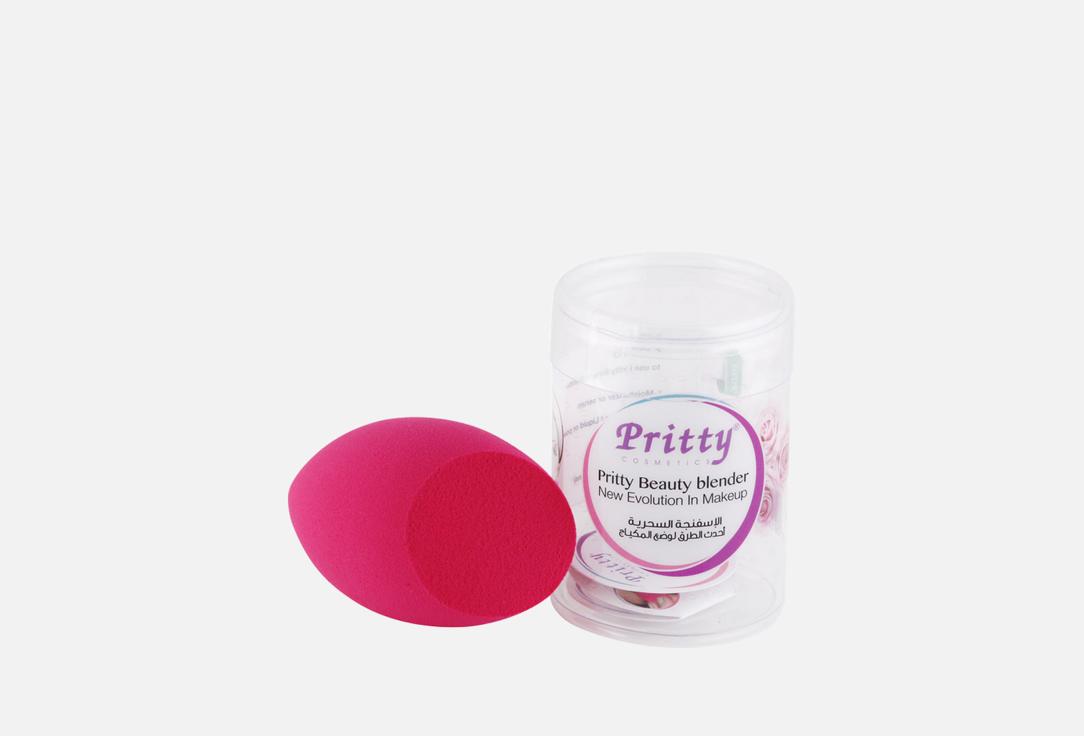 Pritty makeup blending sponge BEAUTY BLENDER 1 pcs Pritty makeup blending sponge BEAUTY BLENDER