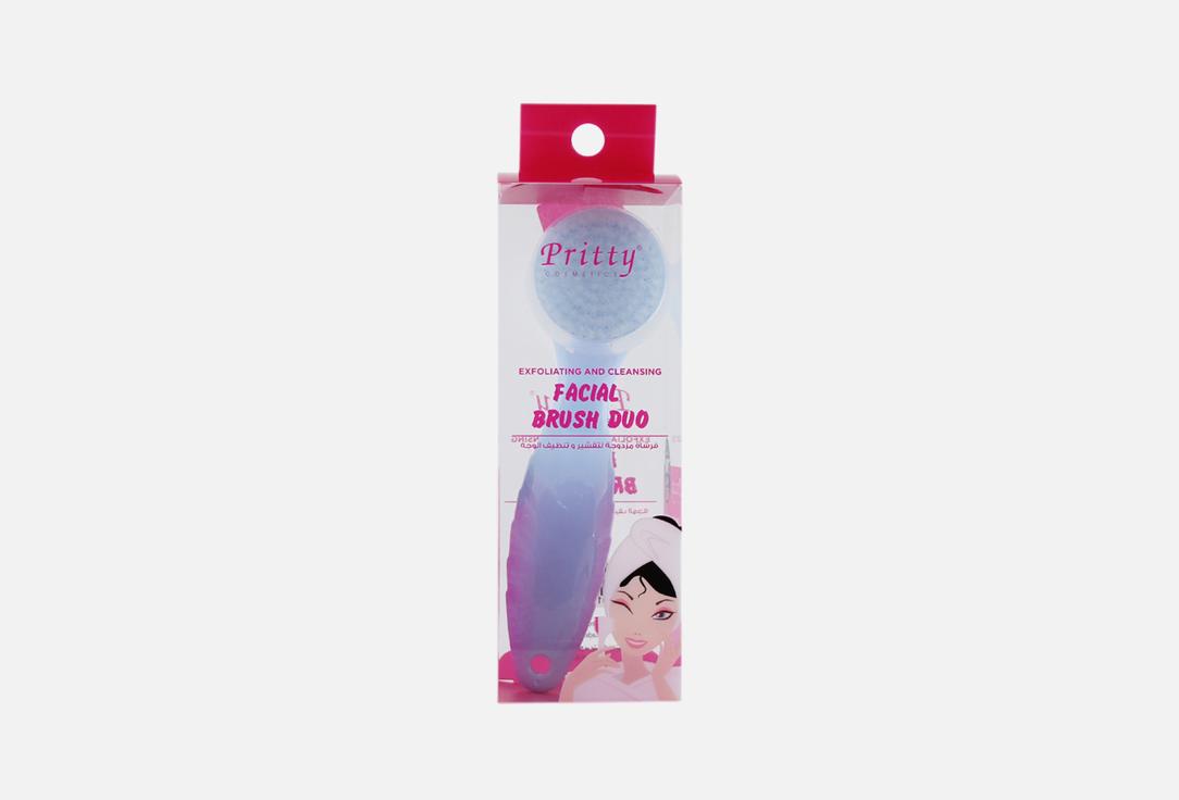 Pritty Exfoliating face cleansing brush Facial Brush Duo 1 pcs Pritty Exfoliating face cleansing brush Facial Brush Duo