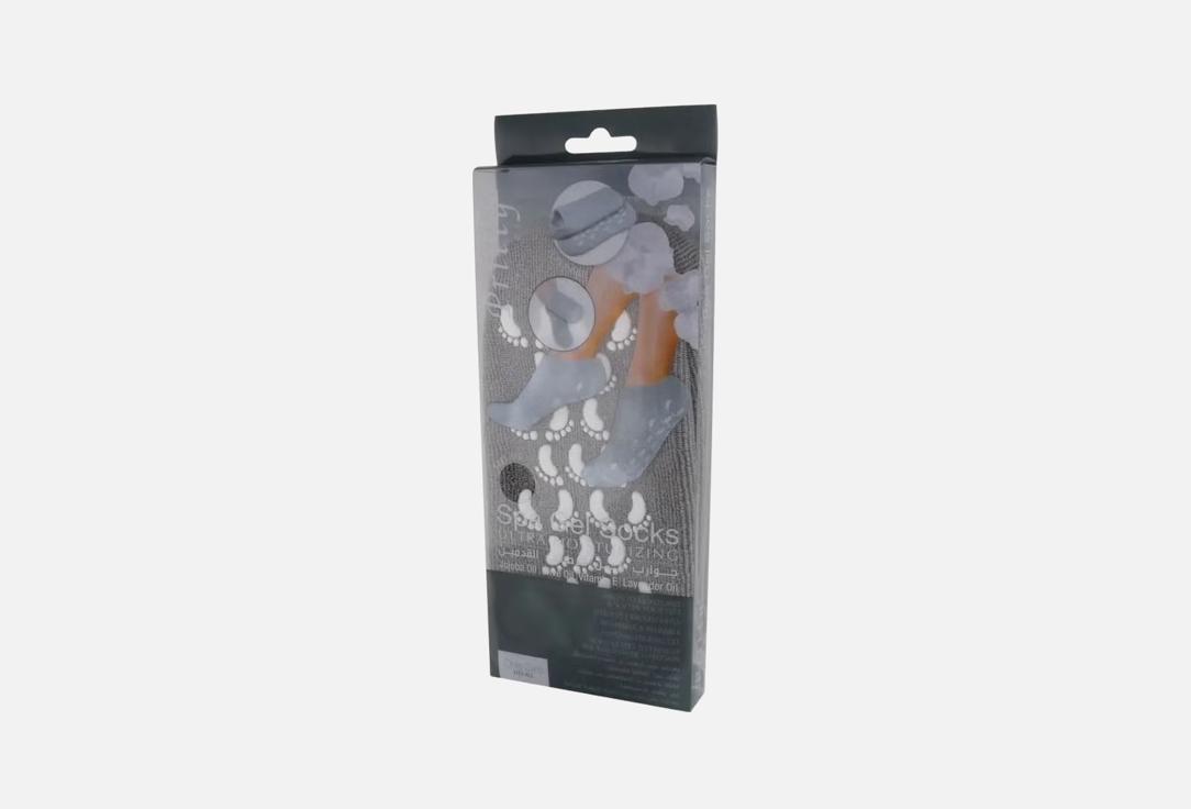 Pritty Moisturizing foot socks SPA GEL SOCKS Grey 1 pairs Pritty Moisturizing foot socks SPA GEL SOCKS