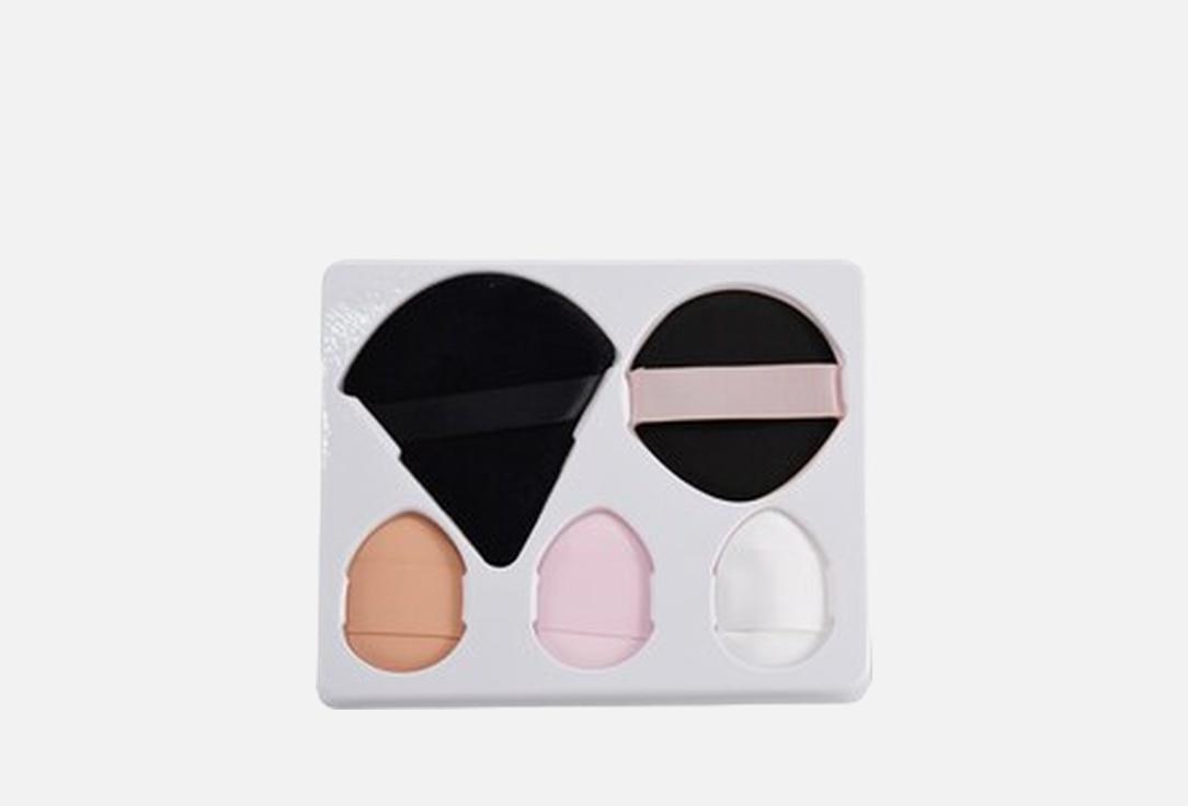Pritty Blending Puff Set Makeup Puffs 5 pcs Pritty Blending Puff Set Makeup Puffs