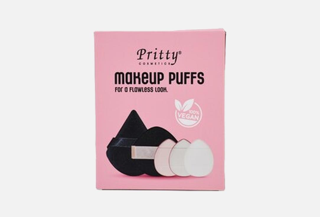 Pritty Blending Puff Set Makeup Puffs 5 pcs Pritty Blending Puff Set Makeup Puffs