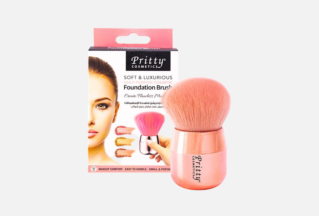 Pritty Makeup Brush FOUNDATION BRUSH 1 pcs Pritty Makeup Brush FOUNDATION BRUSH