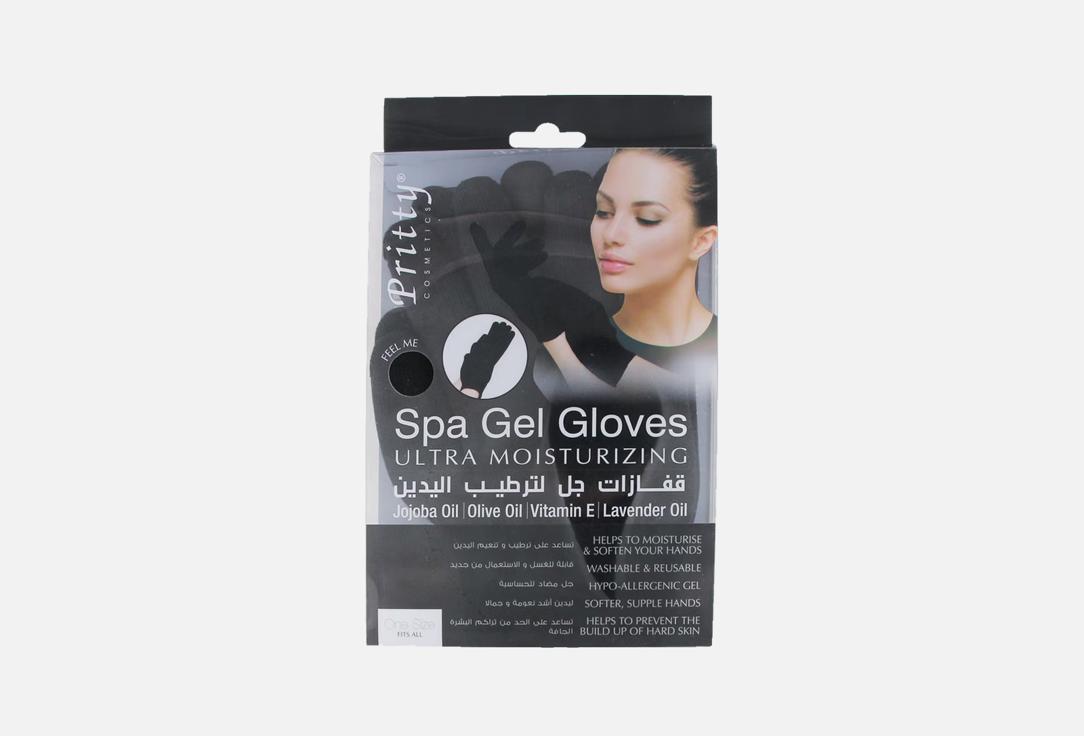 Pritty Увлажняющие перчатки для рук Spa Gel Gloves Black 1 пар Pritty Увлажняющие перчатки для рук Spa Gel Gloves