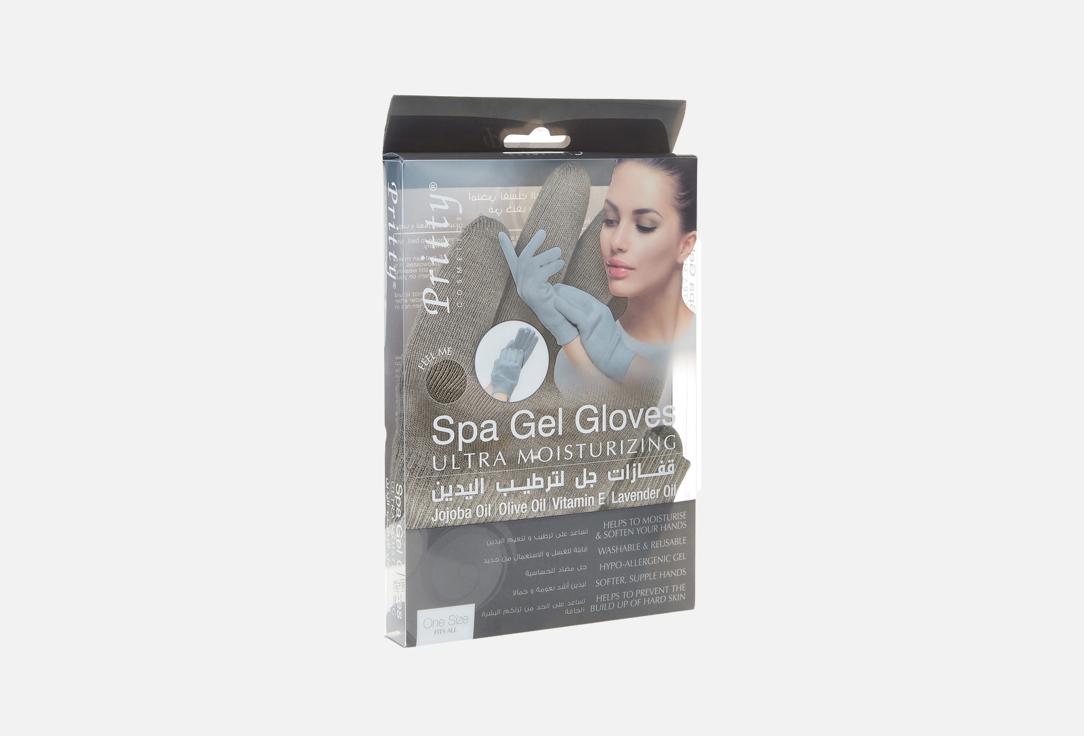 Pritty Moisturizing hand gloves Spa Gel Gloves Grey 1 pairs Pritty Moisturizing hand gloves Spa Gel Gloves