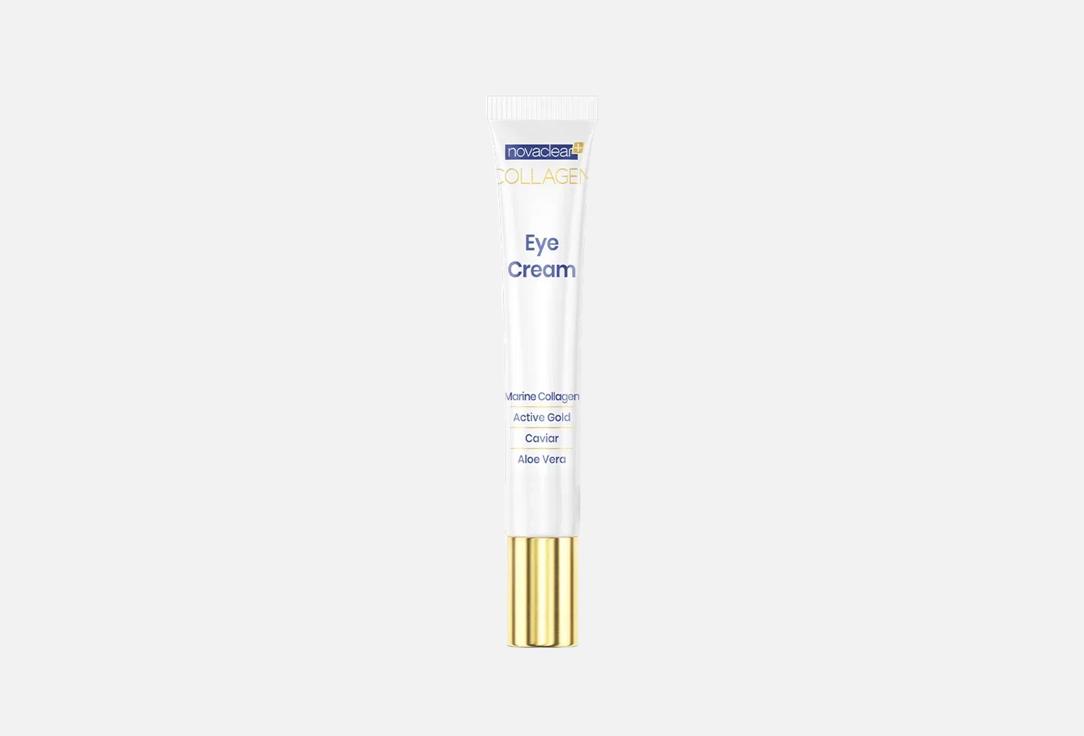 Novaclear eye contour cream Collagen