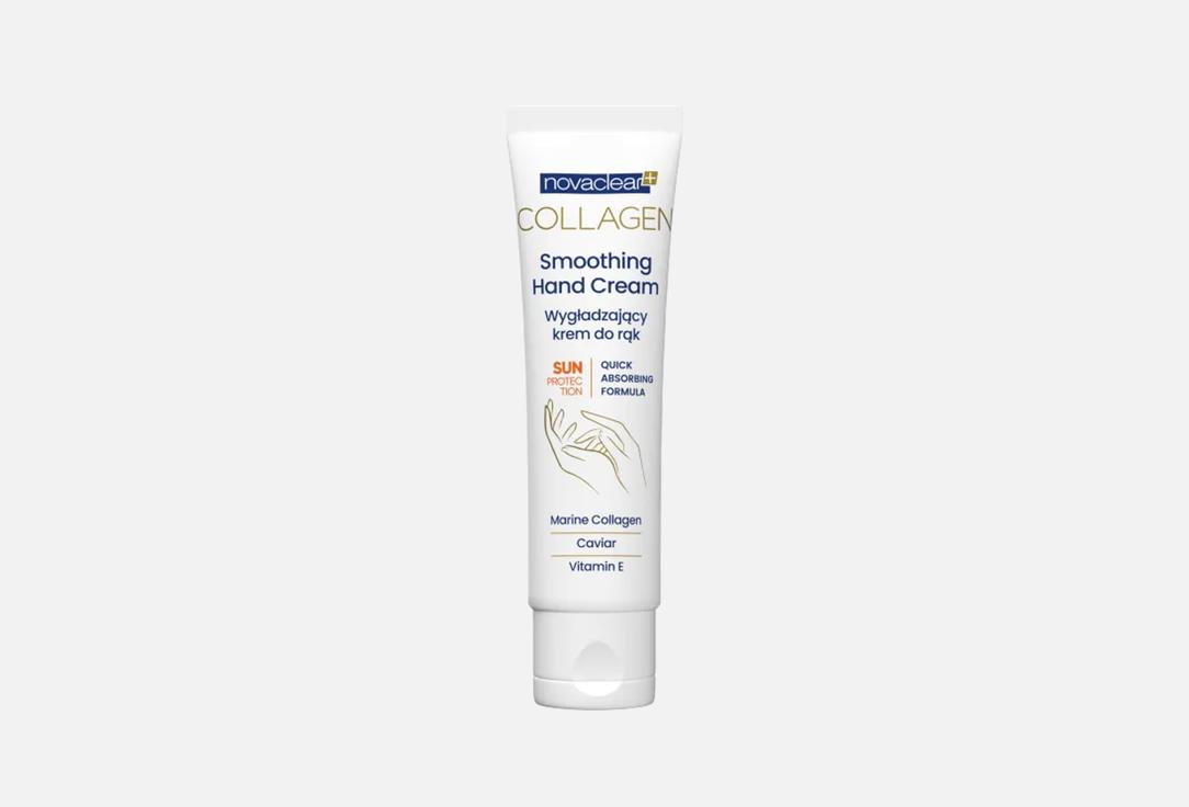 Novaclear Smoothing Hand Cream Collagen