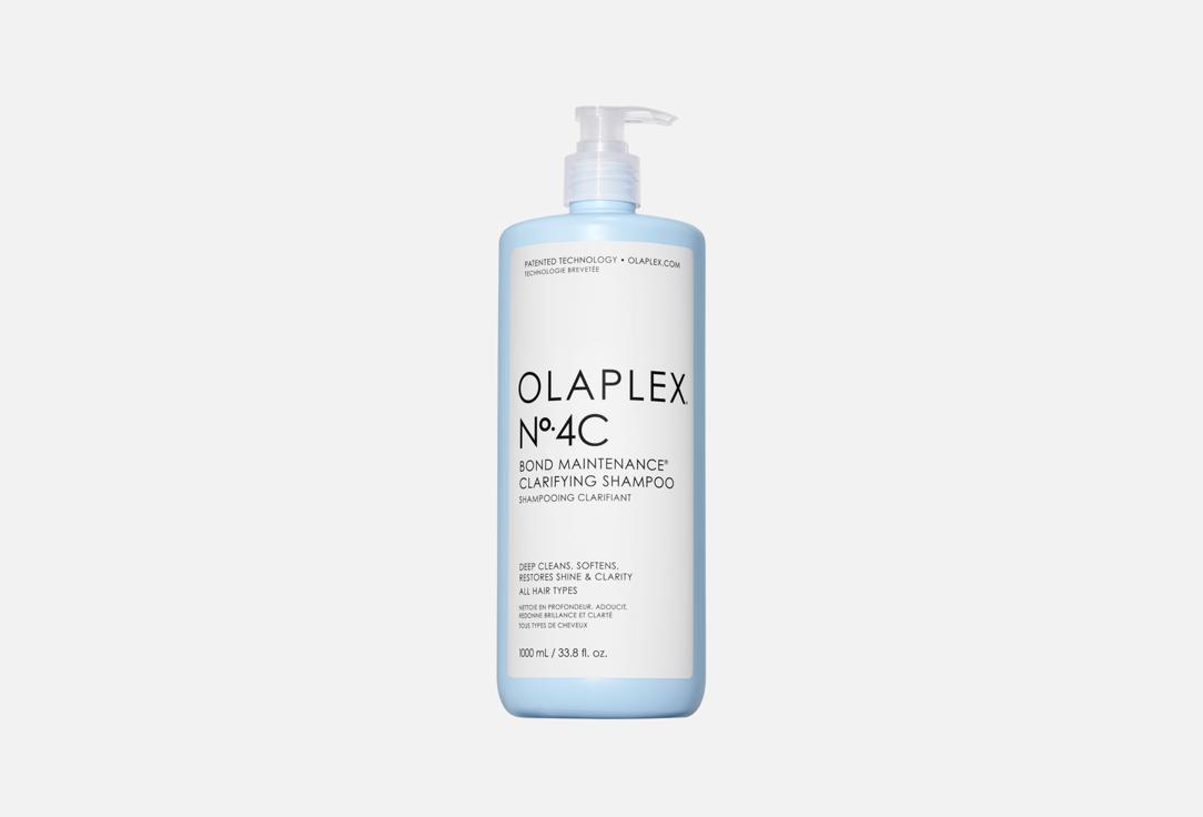 Olaplex Deep-cleansing shampoo no.4 Bond Maintenance