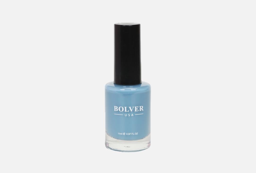 BOLVER USA Глянцевый стойкий лак для ногтей Nail Polish
