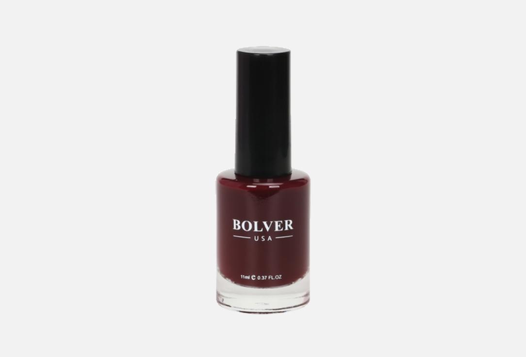 BOLVER USA Glossy long-lasting nail polish Nail Polish