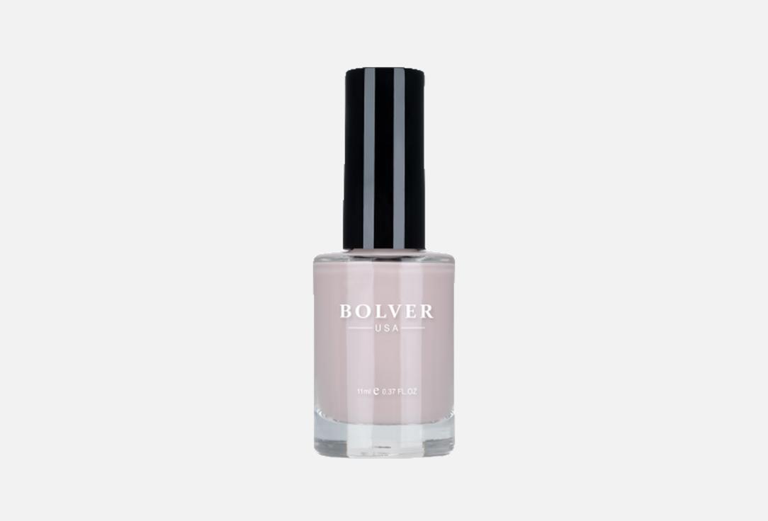 BOLVER USA Глянцевый стойкий лак для ногтей Nail Polish