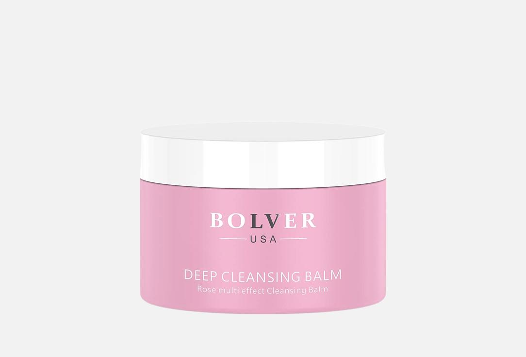 BOLVER USA Face makeup remover balm DEEP CLEANSING BALM 90 g BOLVER USA Face makeup remover balm DEEP CLEANSING BALM