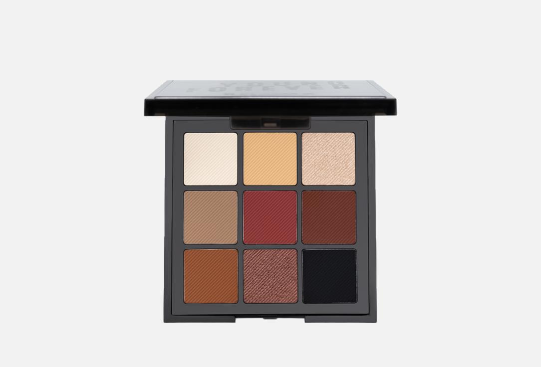 BOLVER USA Eyeshadow palette Young Forever