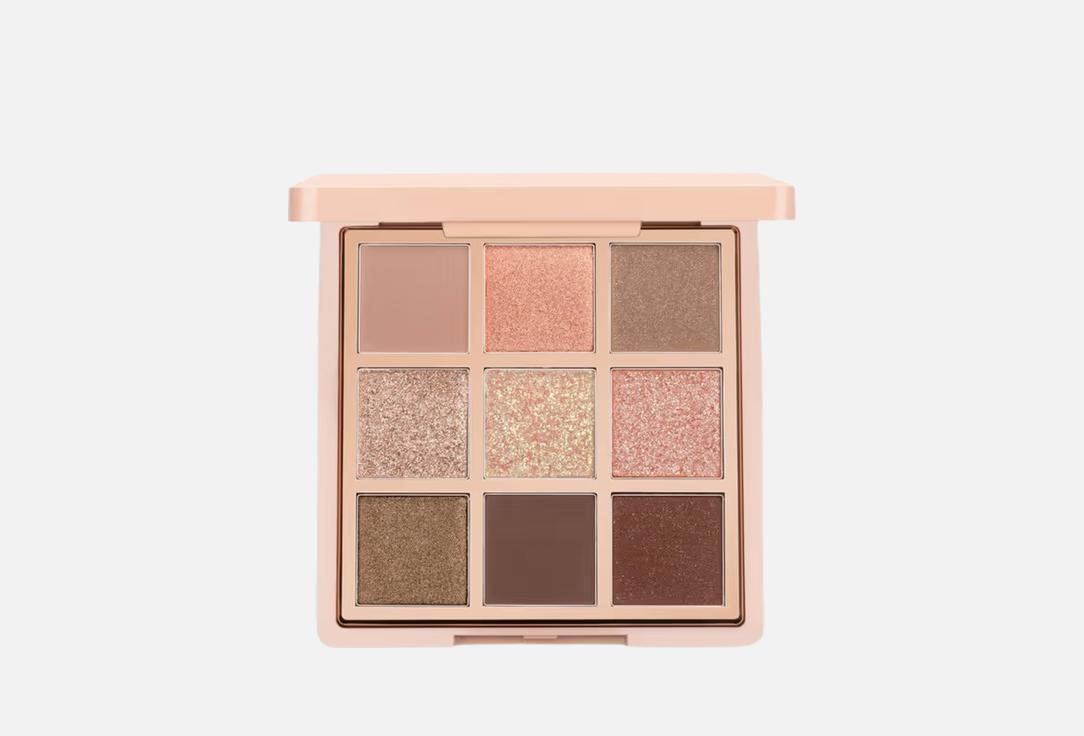 BOLVER USA Eyeshadow palette Moonlit