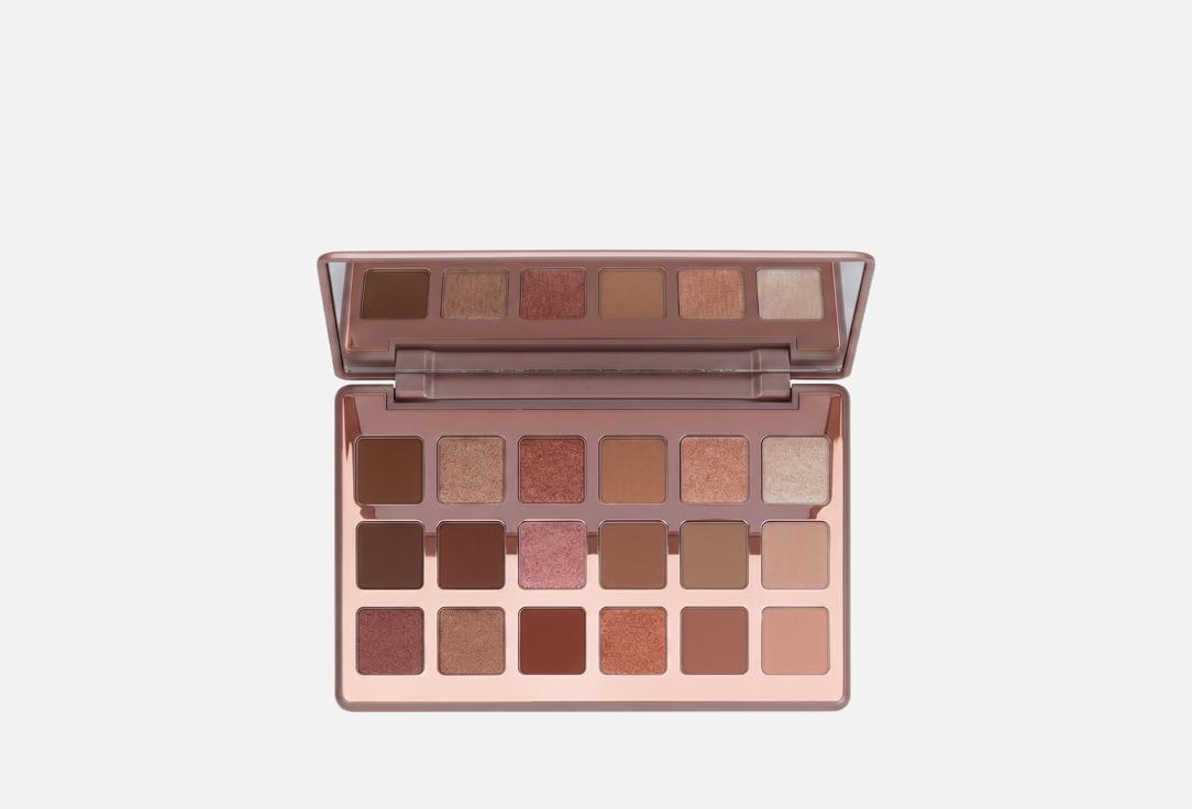 BOLVER USA Eyeshadow palette Glamour Veil Palette