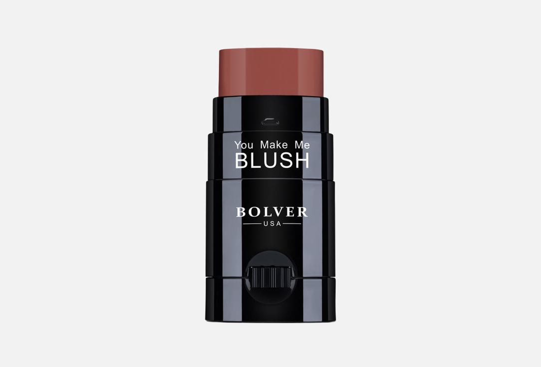 BOLVER USA Creamy Stick Blush You Make Me Blush