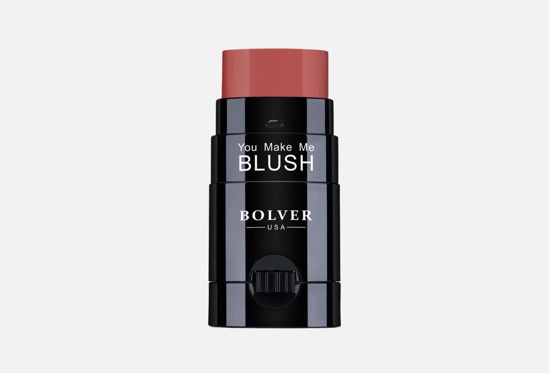 BOLVER USA Кремовые румяна в стике You Make Me Blush
