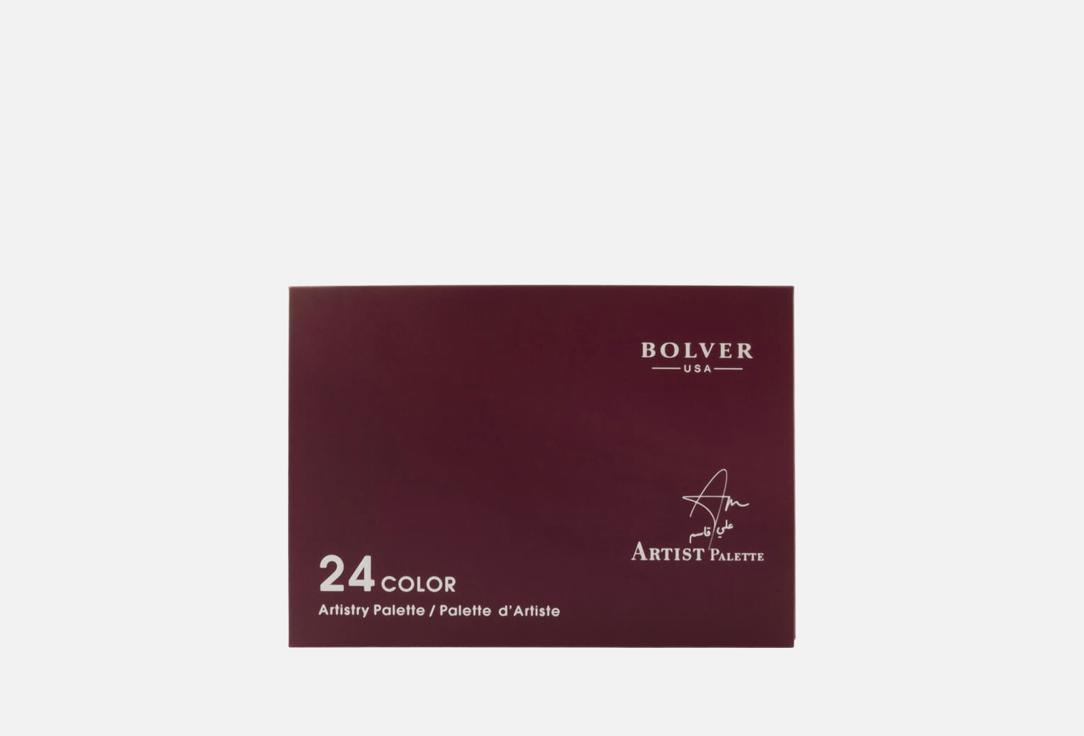 BOLVER USA Eyeshadow palette Artist Palette