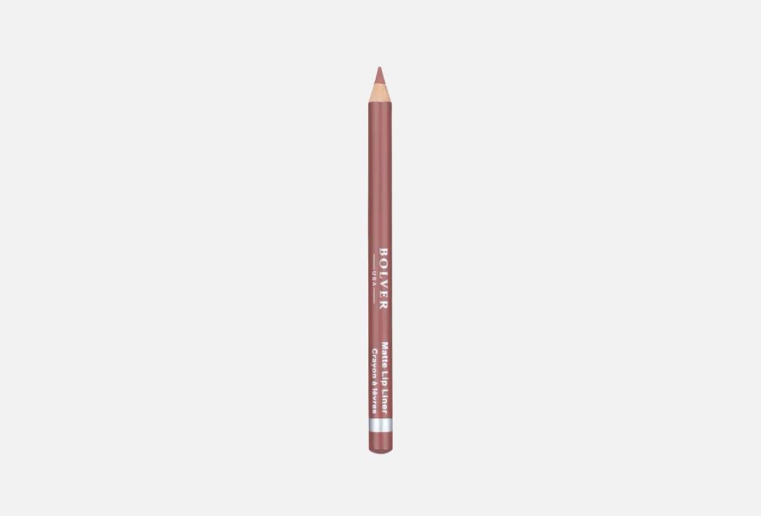 BOLVER USA Карандаш для губ Matte Lip Liner