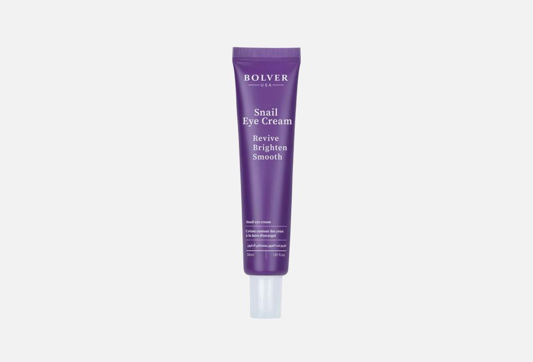 BOLVER USA Hydrating under eye cream SNAIL EYE CREAM 30 ml BOLVER USA Hydrating under eye cream SNAIL EYE CREAM