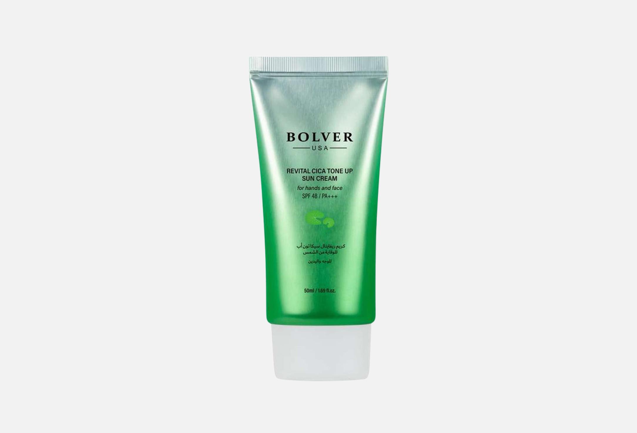 REVITAL CICA TONE UP 50