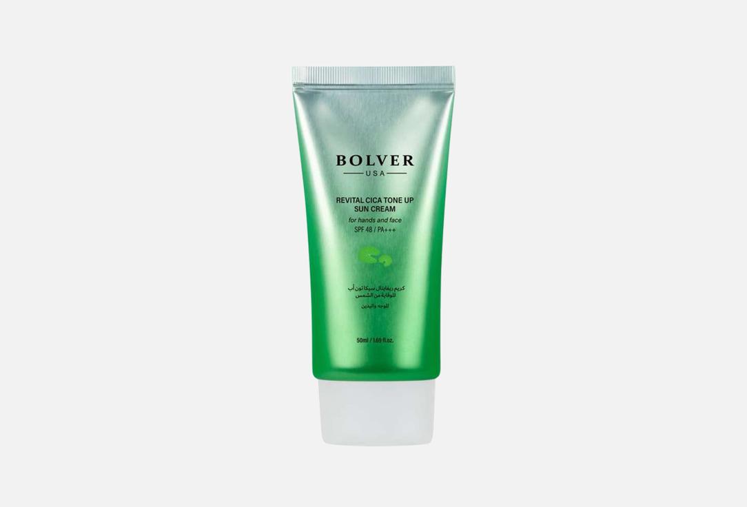 BOLVER USA Face & hand sun cream SPF 48 PA+++ REVITAL CICA TONE UP
