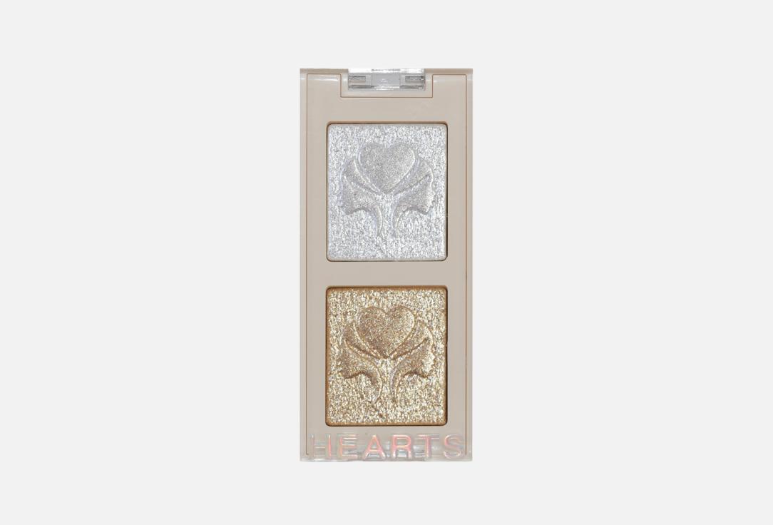 Hearts  Creamy Eyeshadow Duo Solar Drip Glitter Creamy Eyeshadow