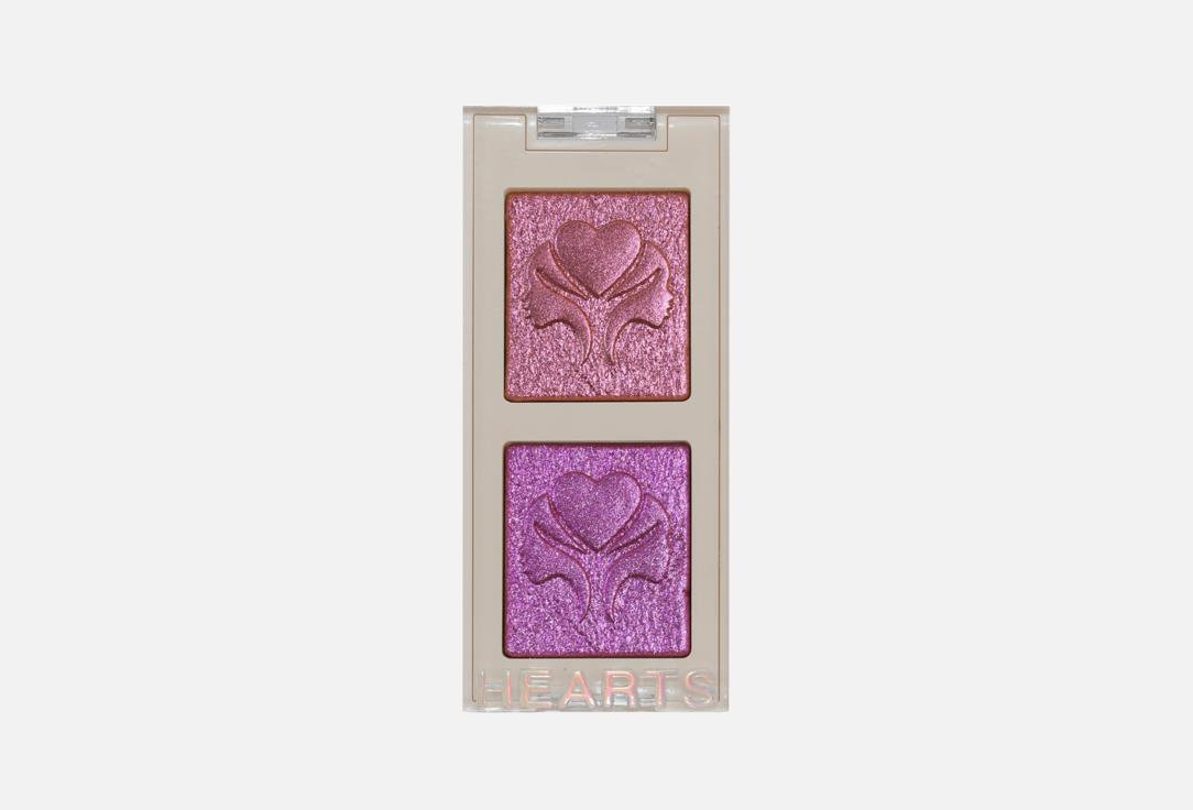 Hearts  Creamy Eyeshadow Duo Solar Drip Glitter Creamy Eyeshadow