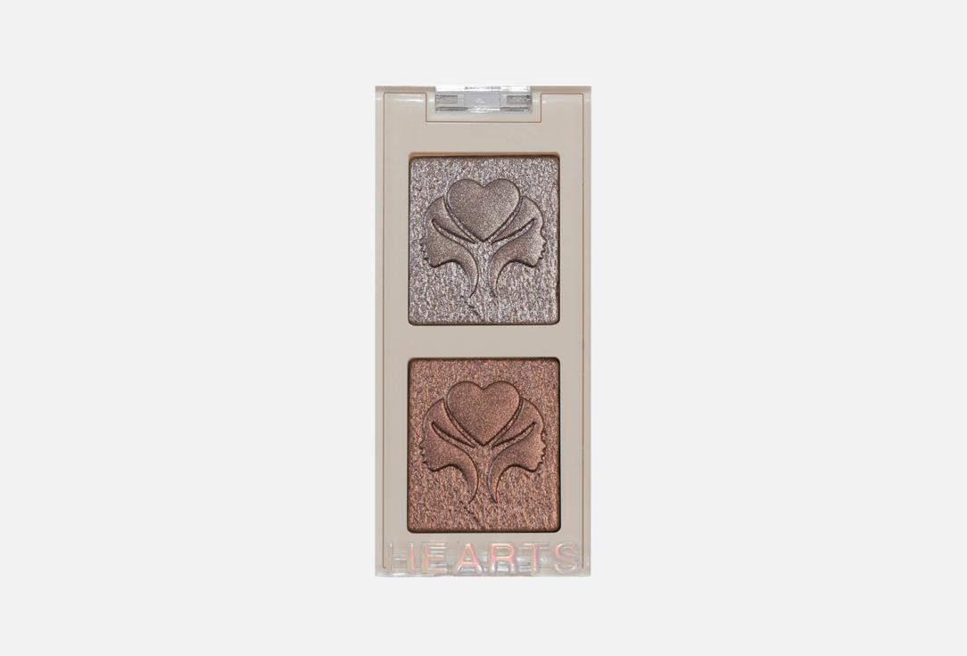 Hearts Creamy Eyeshadow Duo Solar Drip Glitter Creamy Eyeshadow 004, Al-ula 4 g Hearts Creamy Eyeshadow Duo Solar Drip Glitter Creamy Eyeshadow