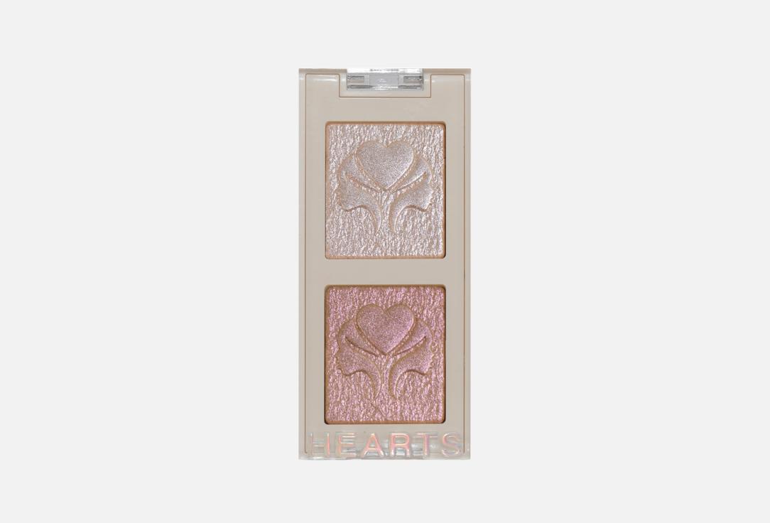 Hearts  Creamy Eyeshadow Duo Solar Drip Glitter Creamy Eyeshadow