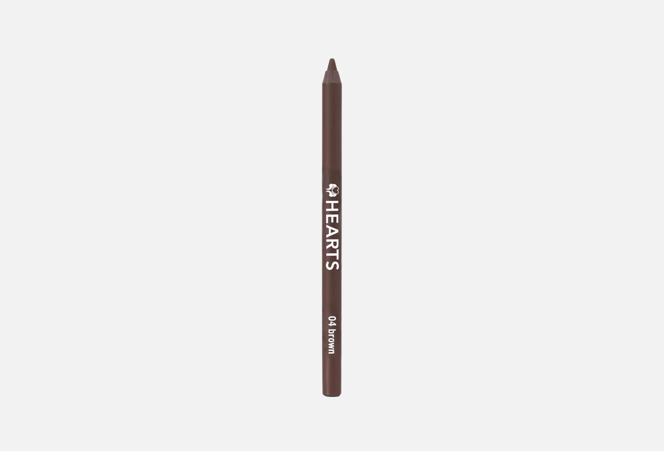 Kohl Eyeliner Pencil 1.2 04, Brown