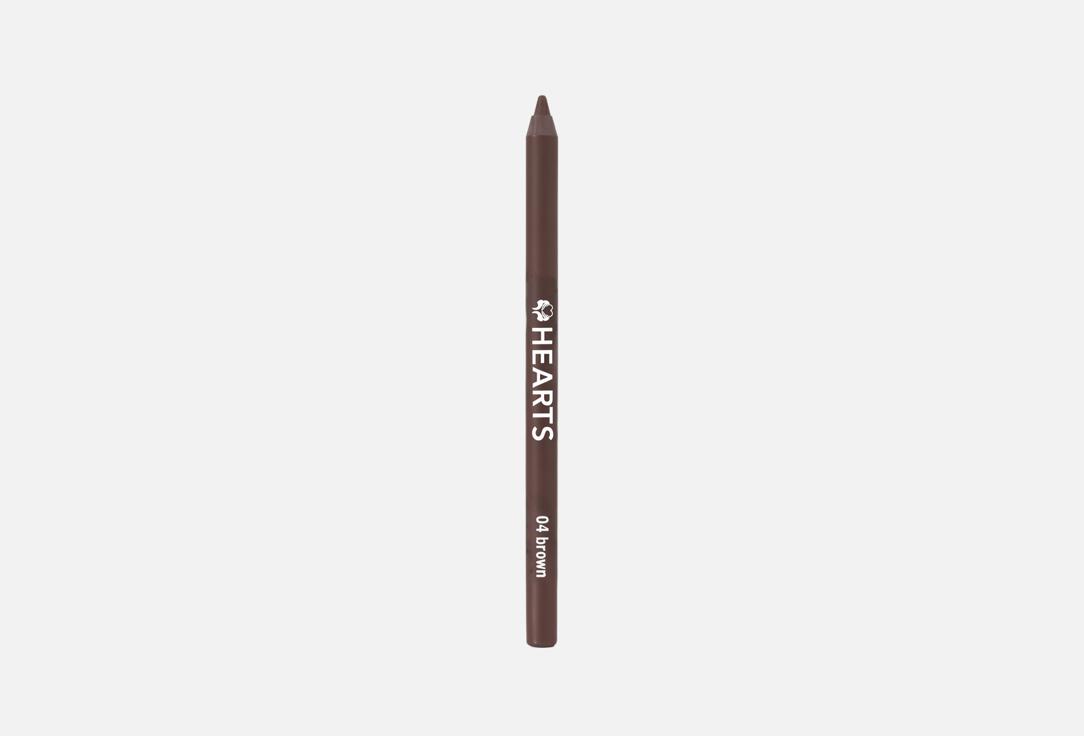 Hearts Matte Waterproof Eye Pencil Kohl Eyeliner Pencil 04, Brown 1.2 g Hearts Matte Waterproof Eye Pencil Kohl Eyeliner Pencil