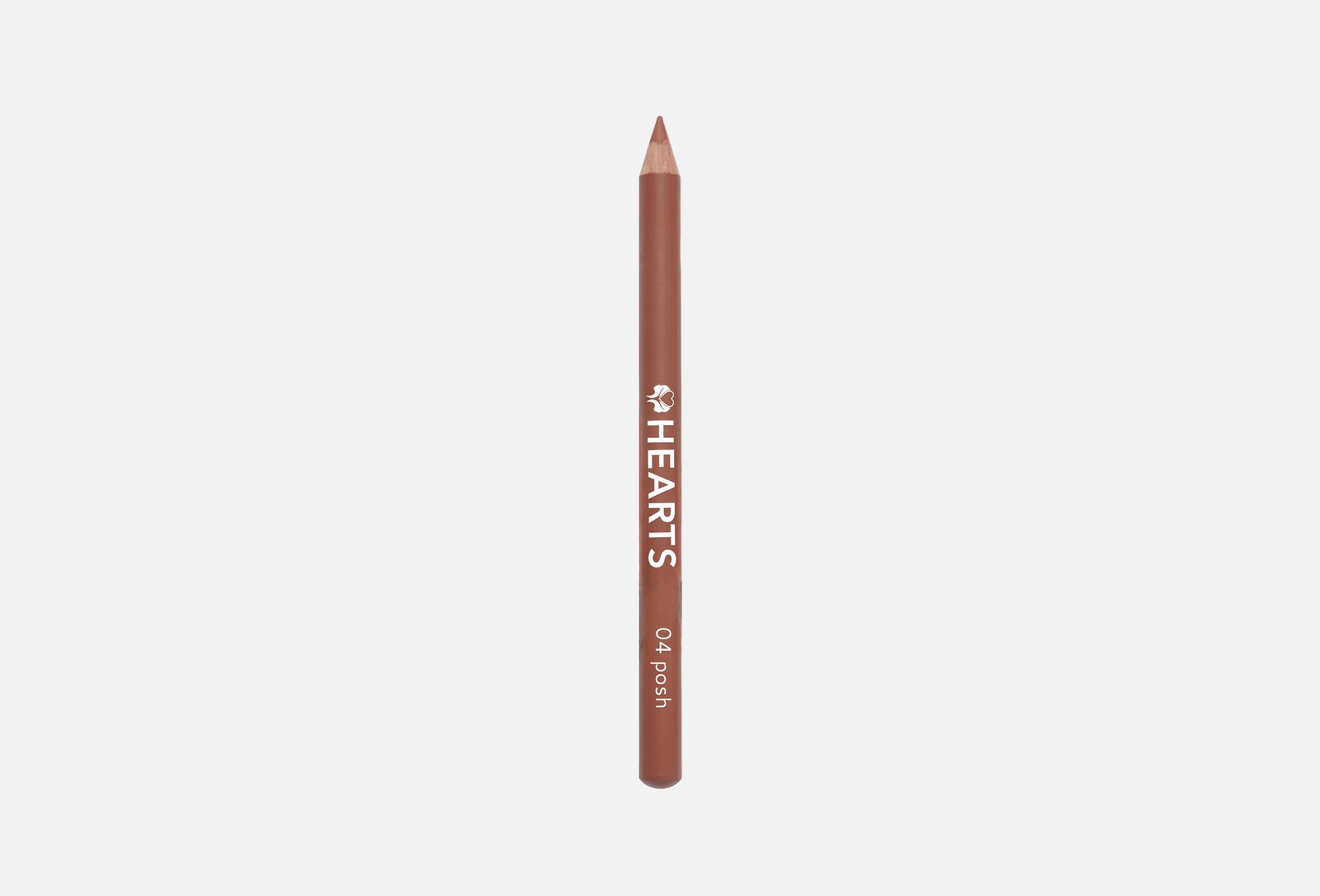 Lip Liner 1 04, Push