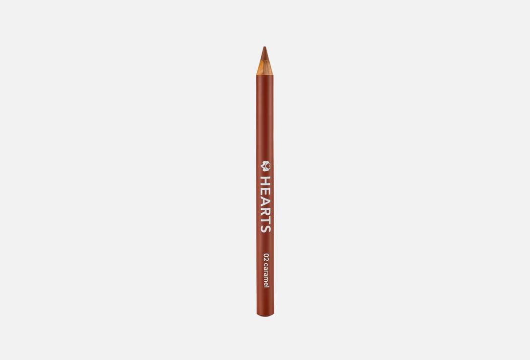 Hearts  Lip Pencil Lip Liner