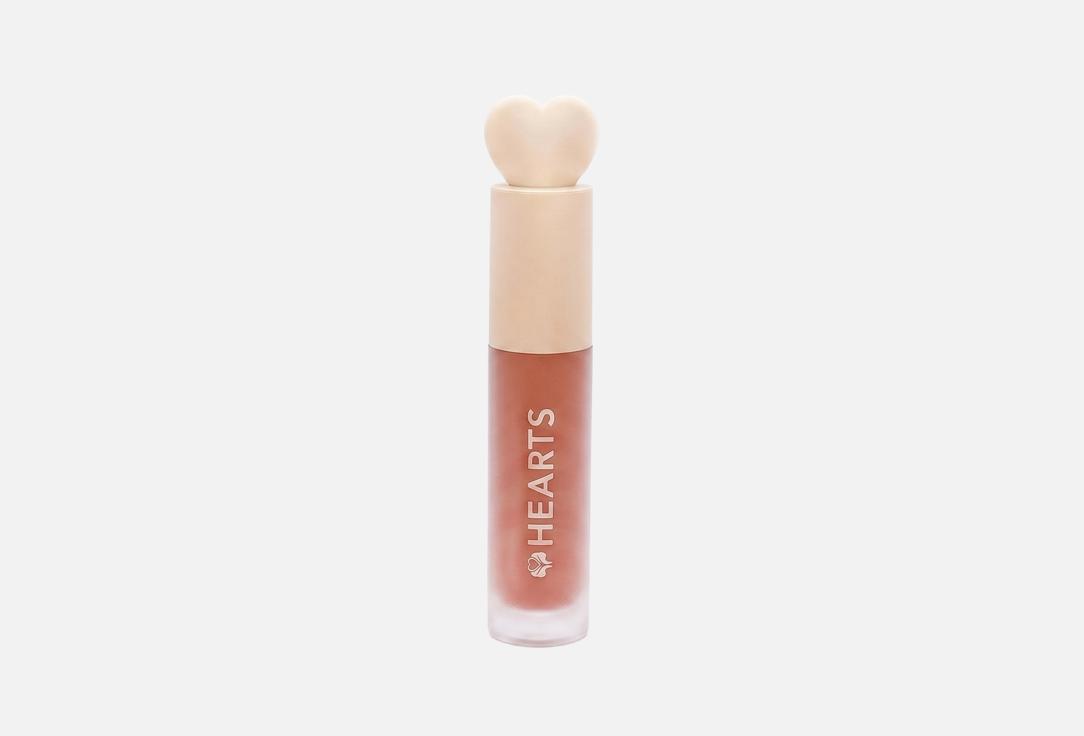 Hearts  Matte Liquid Lipstick Liquid Matte Lipstick