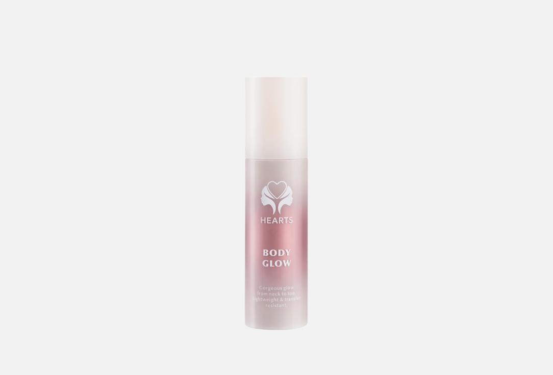 Hearts  Liquid face & body highlighter Body Glow