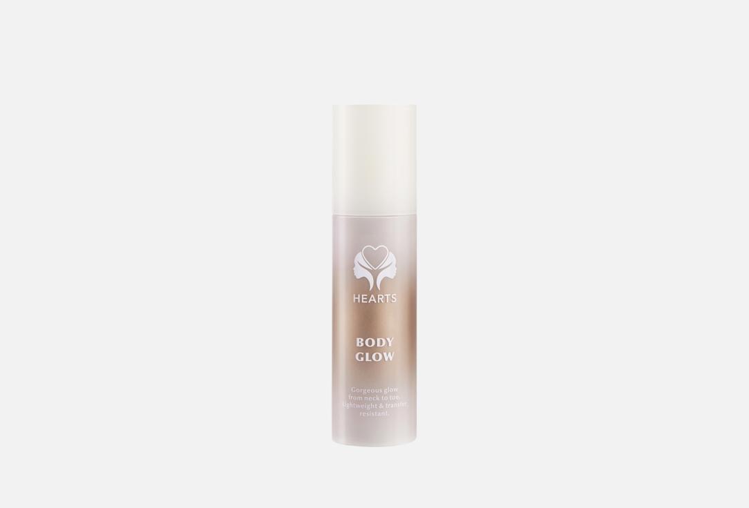 Hearts Liquid face & body highlighter Body Glow 002, Pearl 120 ml Hearts Liquid face & body highlighter Body Glow