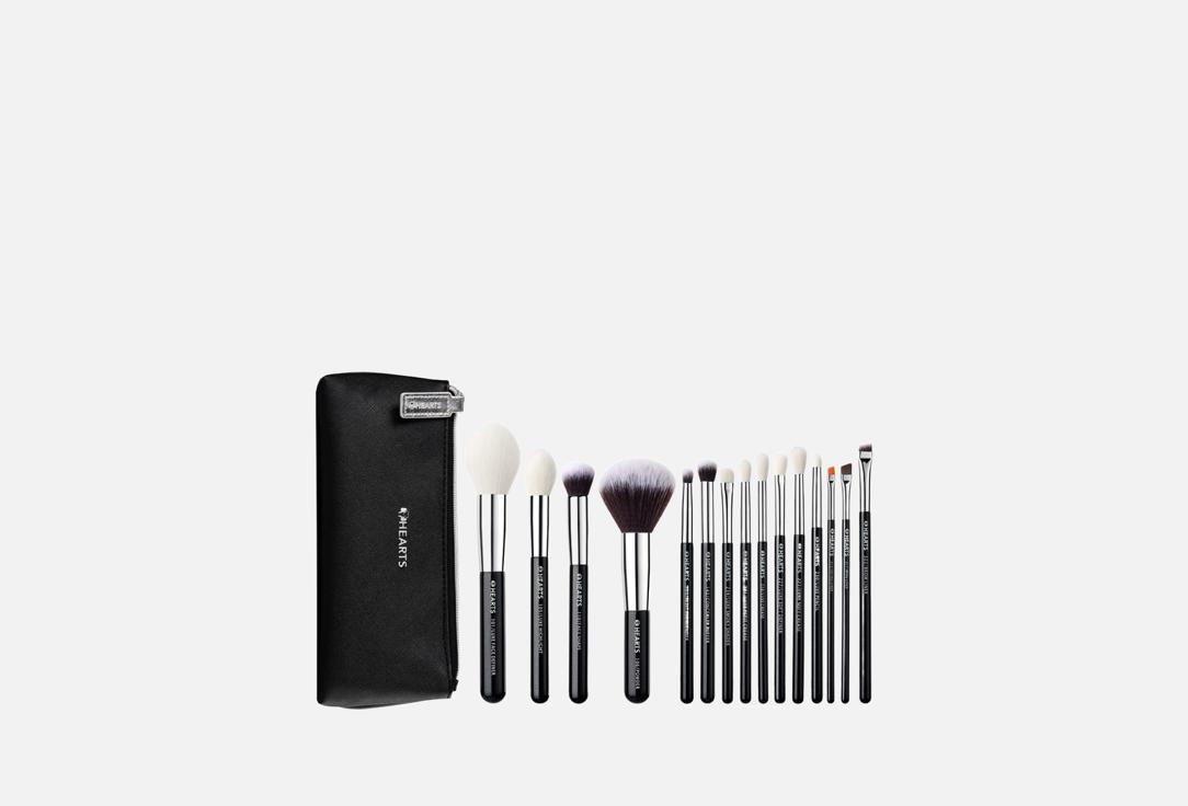 Hearts  Makeup Brush Set Professional 15 Makeup Brush Set