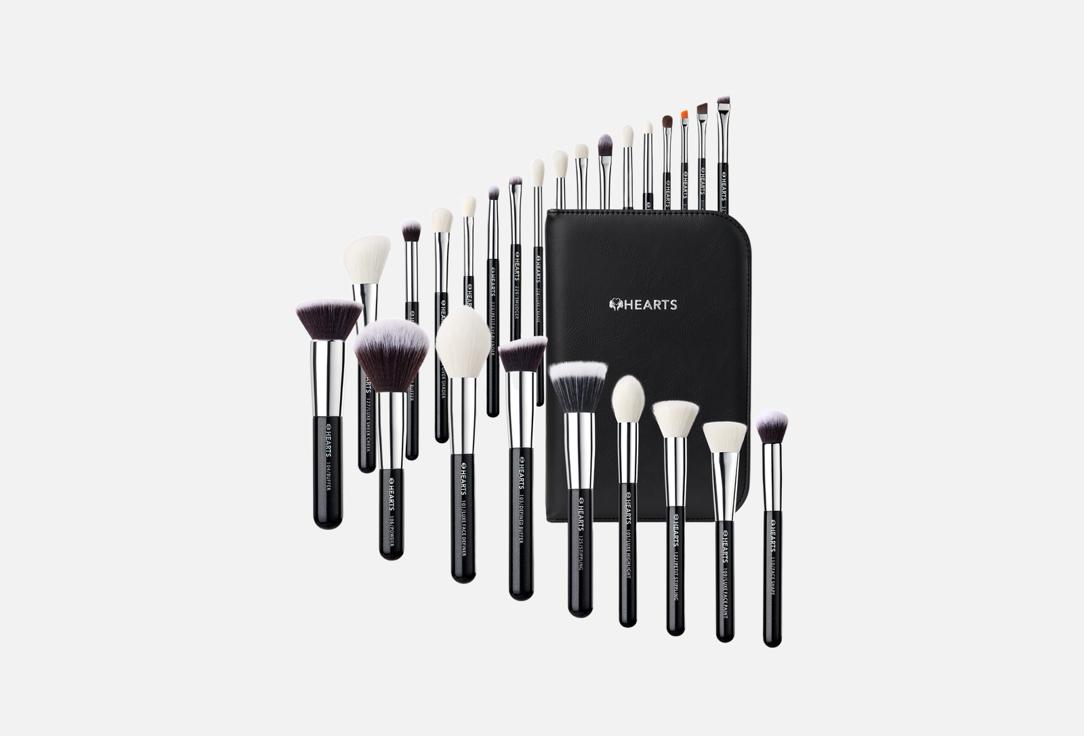 Hearts Makeup Brush Set Professional 25 Makeup Brush Set 25 pcs Hearts Makeup Brush Set Professional 25 Makeup Brush Set